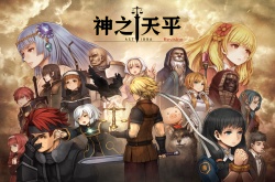 神之天平第四章卡关怎么过 解密方法一览