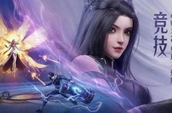 斗罗大陆魂师对决胖子配强攻？斗罗大陆里面胖子的配置