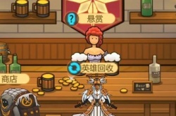 异世界当欧皇新手常见问题怎么解决?异世界当欧皇新手问题答案汇总