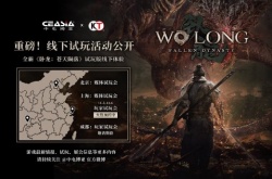 卧龙苍天陨落PC版试玩来了！需先预约、试玩时长15分钟