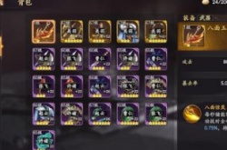 乱世逐鹿洛阳铲挖区域重宝 乱世逐鹿洛阳铲挖区域重宝位置