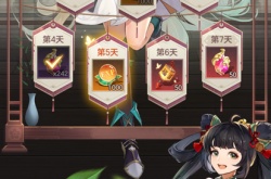 风起三国抖音福利码？风起三国最新福利码一览