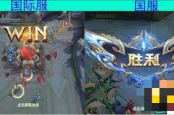 aov英雄对照表2022  2022传说对决英雄对照表