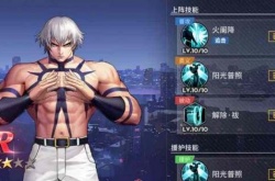 全明星激斗大蛇阵容怎么搭配？大蛇阵容搭配推荐