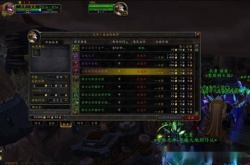 魔兽世界从60到120团本？魔兽世界从60到120团本要多少钱