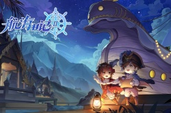 航海日记2牛顿怎么获得？牛顿招募条件说明