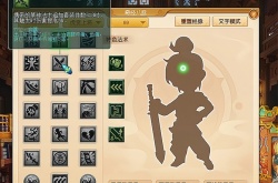 溅射大唐带什么套装,梦幻西游大唐应该带什么套装