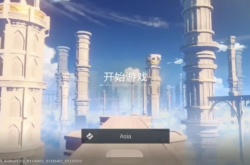 原神国际服和国服有什么区别 原神国际服和国服区别对比全面解析