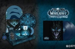 暴雪推出魔兽世界巫妖王之怒的黑胶唱片 典藏版200美元
