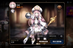 第七史诗2022最强的角色是什么？第七史诗最新角色排行