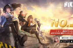 手游NIKKE胜利女神现已开服 美少女枪战手游你喜欢么？