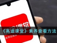 宇邦衣柜app下载-宇邦衣柜安卓版v1.0