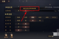 乱世逐鹿英雄皮肤礼包领取图？乱世逐鹿怎么领取礼包码奖励