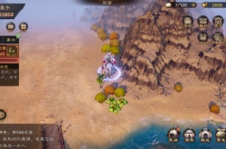 乱世逐鹿山河社稷图碎片线索 乱世逐鹿社稷山河图地点