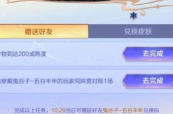 2022王者荣耀七周年限定？王者荣耀2022周年庆限定皮肤有哪些