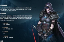 冰dk和邪dk哪个容易上手 魔兽世界冰dk和邪dk哪个容易上手？