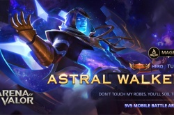 Aov段位对应王者段位是什么？aov段位对应王者段位