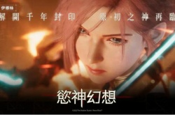 欲神幻想角色强度排行一览 欲神幻想强力角色推荐