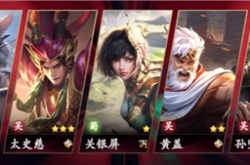 乱世逐鹿吴国最强阵容 乱世逐鹿吴国阵容怎么搭配