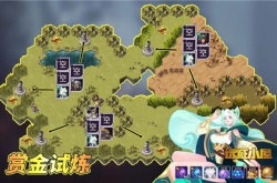 剑与远征sp娑丽丝怎么获得 剑与远征娑丽丝试炼之地攻略