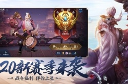 风色幻想命运传说英雄强度排行 最强角色推荐一览