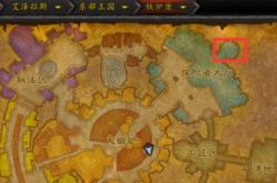 魔兽世界传家之宝什么时候出 魔兽世界怀旧服传家之宝获取攻略