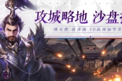 乱世逐鹿赵云礼包码？cdkey免费领取2022通用礼包码大全