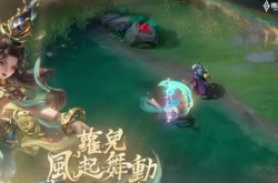 aov貂蝉？aov貂蝉皮肤