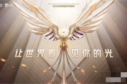2022王者荣耀世界冠军杯？KPL2022世冠时间