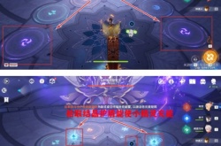 原神散兵周本双成就怎么获得？原神散兵周本双成就获取攻略