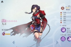 风色幻想命运传说攻略大全 新手入门不走弯路