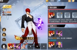 全明星激斗八神庵阵容搭配推荐 全明星激斗八神最强阵容