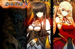 风色幻想OL突袭大师属性加点攻略 风色幻想突袭大师