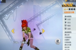 全明星激斗觉醒莉安娜阵容怎么搭配 觉醒莉安娜阵容推荐