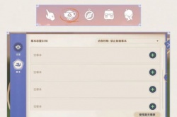 全明星激斗最强阵容暴走流2022 暴走流阵容怎么搭配？