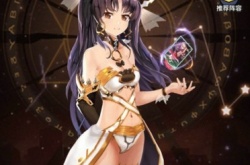 全明星大乱斗手游阵容推荐 全明星乱斗搭配最强阵容推荐一览