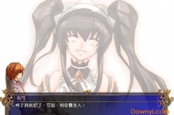 风色幻想5手机移植版 风色幻想5手机移植版v1.0 最新安卓版