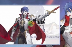 风色幻想命运传说西撒怎么样？风色幻想命运传说西撒刻纹