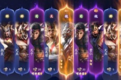 乱世逐鹿抽卡技巧？乱世逐鹿什么时候抽卡几率高