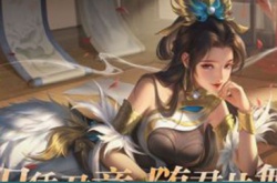 乱世逐鹿虎符礼包码？乱世逐鹿cdk兑换码怎么领取