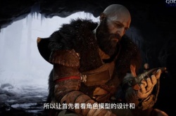 战神5同战神4新老对比 战斗体验更上一层楼