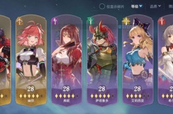 风色幻想命运传说角色强度  风色幻想命运传说人物排行