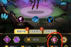 异世界当欧皇怎么繁殖 繁殖合成玩法攻略