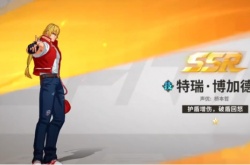 全明星激斗特瑞怎么样？全明星激斗特瑞阵容搭配推荐