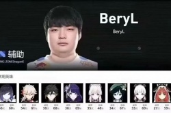 英雄联盟S12的冠军DRX DRX原神哥面对冠军皮肤发出的要求居然是...