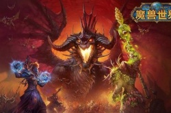 17173魔兽世界数据库  魔兽世界nga数据库