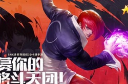 全明星激斗平民队伍是什么？全明星激斗平民T0阵容推荐