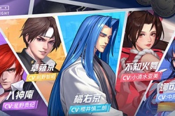 全明星激斗人物介绍  全明星激斗角色强度排行