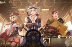 空之要塞启强阵容？空之要塞启航最强阵容推荐