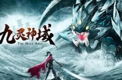 九灵神域天赋怎么加点战力高 九灵神域各职业天赋加点小技巧分享